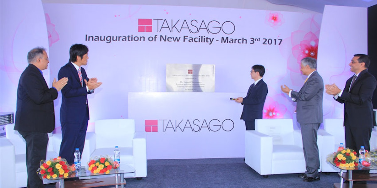 Takasago parfum shop