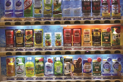 Canned coffee and beverages in Japan