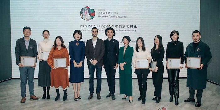 Minorité hosted China's first niche perfumery event sponsored by Firmenich, with the goal of increasing awareness of niche perfumes in China and introducing Chinese niche brands to the world.