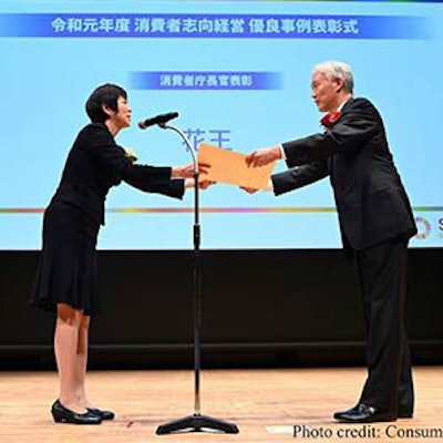 Kao publicly released its Declaration of Consumer-orientation in 2017 and has announced the progress of its follow-up activities each year since then. Some of the specific activities cited include its major shift to ESG-driven management, efforts to reduce the amount of plastic used and strengthened recycling activities.