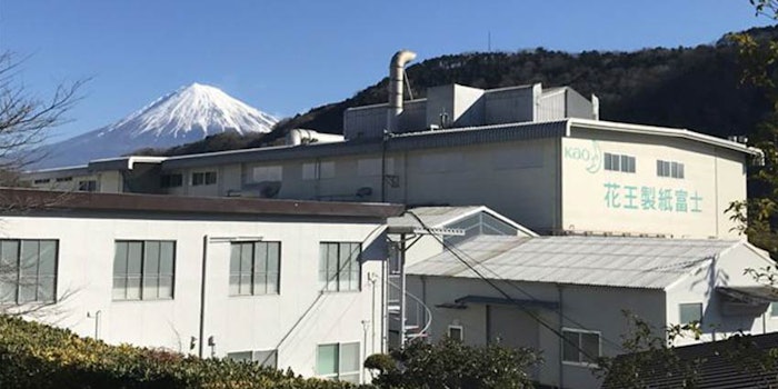 Kao has been granted the “Nadeshiko Brand” designation from the METI and TSE; received recognition as the Most Honored Company from a financial magazine; and reached an ESG energy goal.