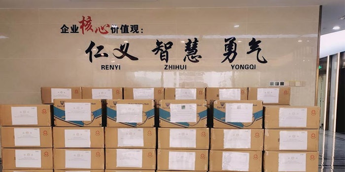 China-based Oamic Ingredients experienced very little disruption due to COVID-19 and has since committed to distributing personal protective equipment to hospitals in need.