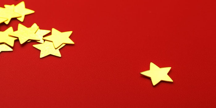 Huabao Flavours & Fragrances Co., Ltd. has won three awards from the 11th Tianma Award for Investor Relations of Chinese Listed Companies.