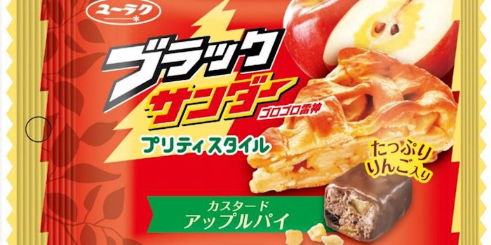 Black Thunder's Apple Pie & Custard Chocolate. Credit: Japantoday.