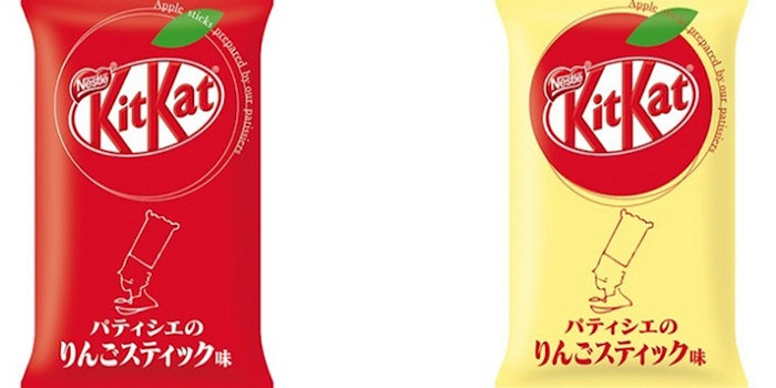 KitKat's Apple Pie Flavor. Photo: SoraNews.