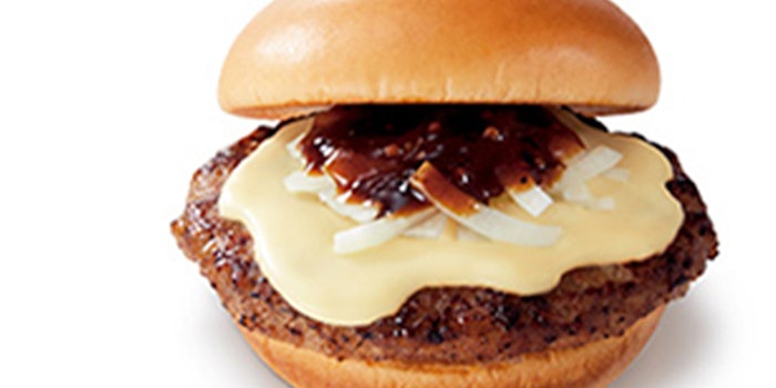 The Tobikiri Cheese Burger. Photo: Mos Burger.