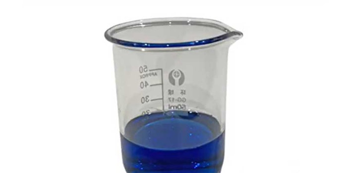 Native Extracts Rainforest Blue Oil