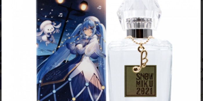 Eau de parfum 2021 deals