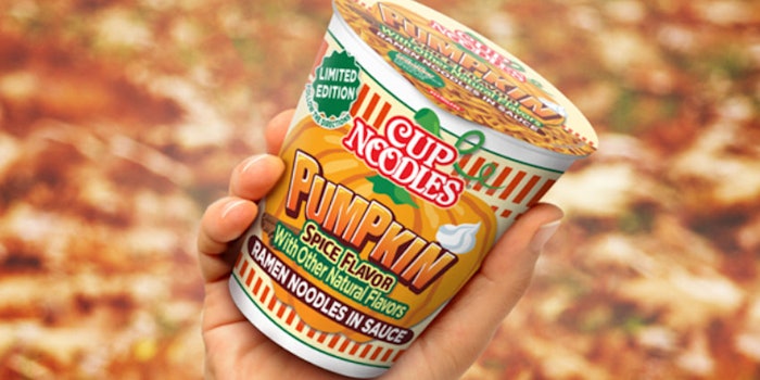 The fall flavor is made with a pumpkin seasoning blend of sweet, savory and spicy.