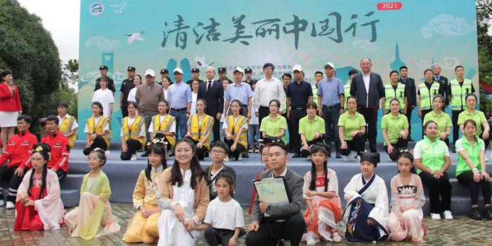 Kao continues their partnership with the CEEC to advocate for an energy-saving and low-carbon lifestyle.