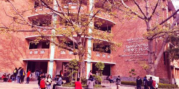 The new Sanganeria Auditorium and Sanganeria Science Block were inaugurated on Friday, October 8, 2021.