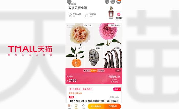 The Scent Visualizer is a collaboration with Fragrances of the World, the most extensive and complete source of information supplied by perfume brands to the industry.