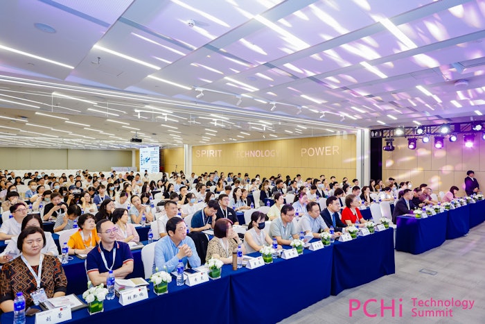 This year's PCHi Summit marked record-breaking attendance for the annual event.