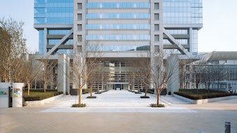 Company president Satoshi Masumura shared, 'The need to address mental health challenges will remain critical, so how fragrances augment positive emotional experiences will continue to be relevant.'