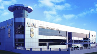 The company hopes to introduce a new generation of fragrance enthusiasts to the art of Arabian perfumery.