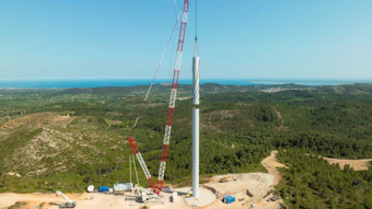 The agreement was developed under PepsiCo’s pep+ REnew program, a renewable electricity platform launched in 2022 to help suppliers, manufacturers and bottlers gain access to long-term clean energy procurement opportunities.