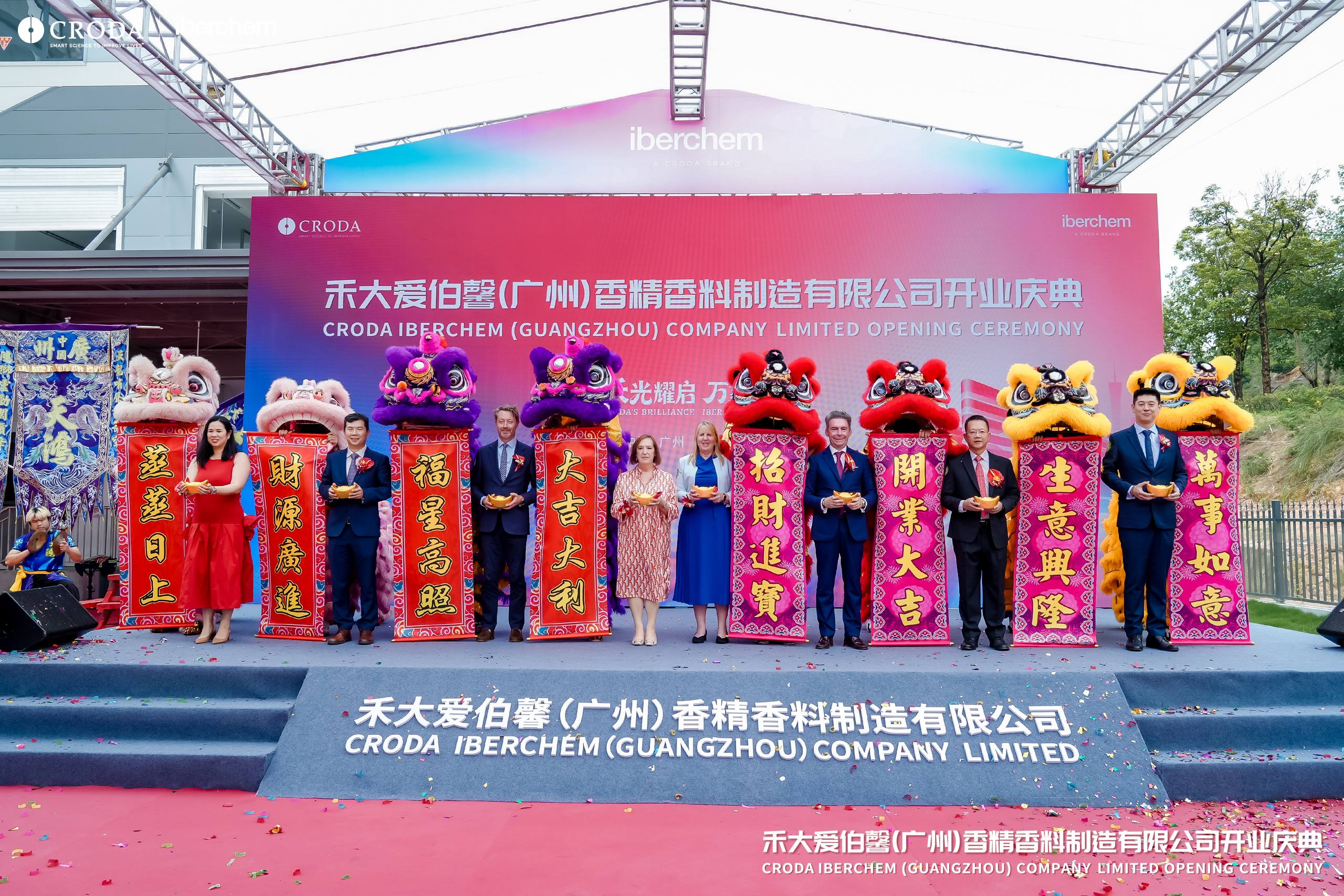 'Iberchem made its first investment in China in 2002,' said Jos&eacute; Balibrea, managing director of Iberchem and vice president of Croda's fragrances and flavors division. 'Today, China is our number one country by sales, and Asia is a key pillar of our F&F 2030 growth strategy.'