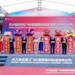 'Iberchem made its first investment in China in 2002,' said José Balibrea, managing director of Iberchem and vice president of Croda's fragrances and flavors division. 'Today, China is our number one country by sales, and Asia is a key pillar of our F&F 2030 growth strategy.'